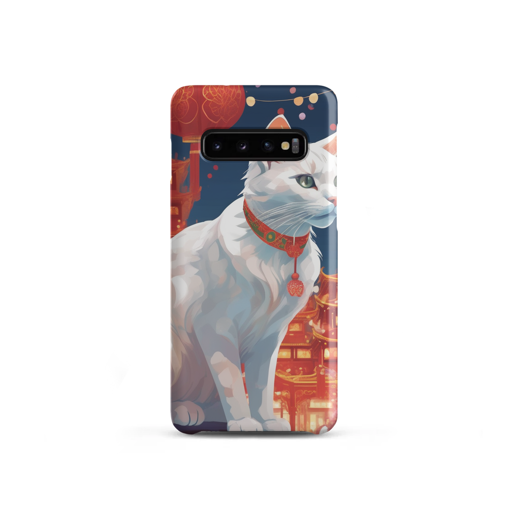 PugMug Custom White Companion Cat Samsung Case