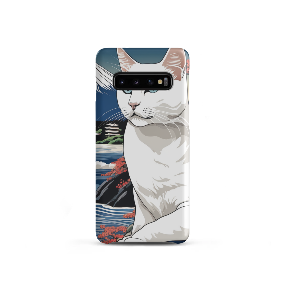 PugMug Custom White Companion Cat Samsung Case