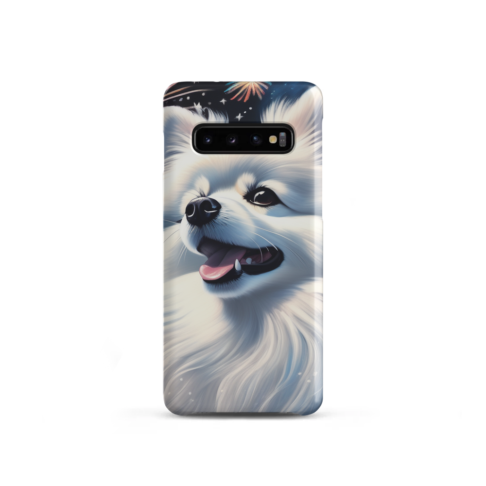 PugMug Custom White Pomeranian Samsung Case