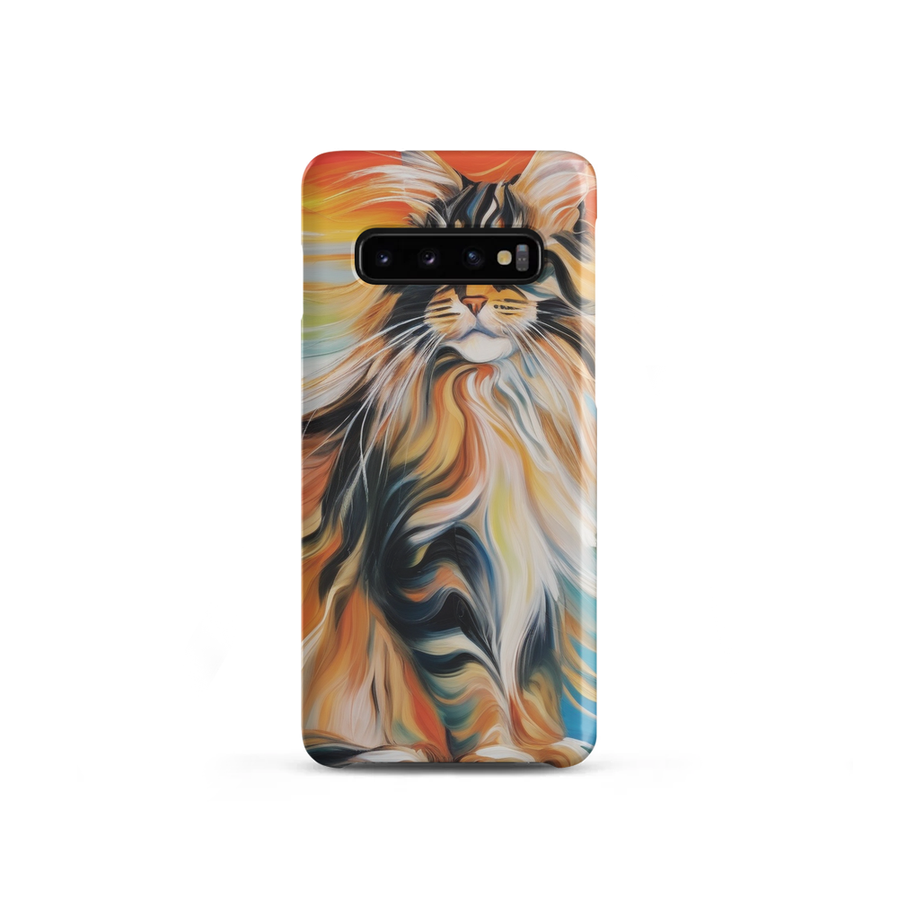 PugMug Custom Tabby Maine Coon Cat Samsung Case