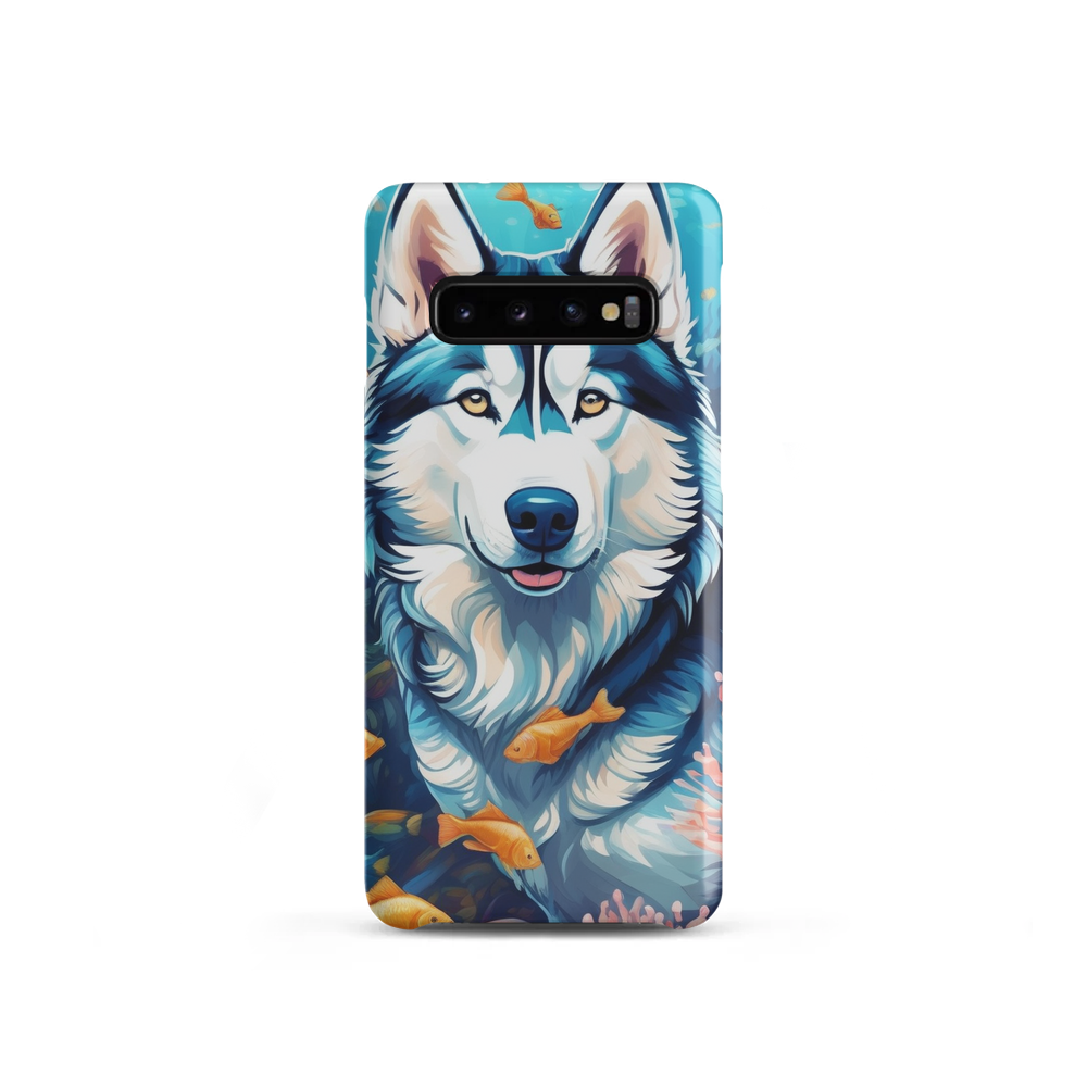 PugMug Custom Siberian Husky Samsung Case