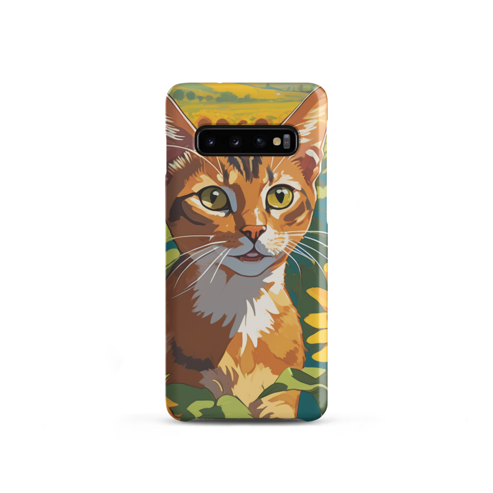 PugMug Custom Tabby Abyssinian Cat Samsung Case