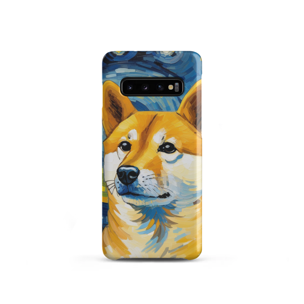 PugMug Custom Shiba Inu Samsung Case