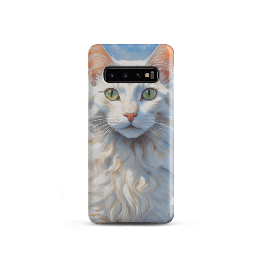PugMug Custom White Companion Cat Samsung Case