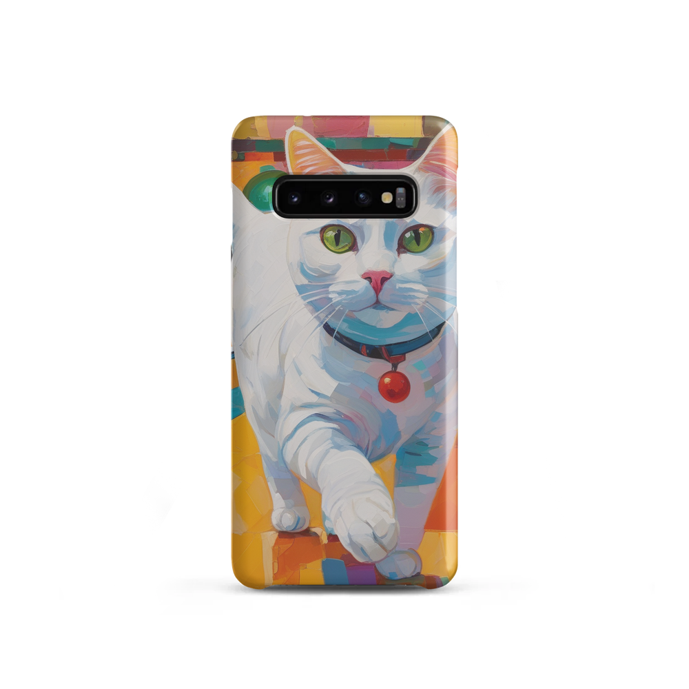 PugMug Custom White Companion Cat Samsung Case