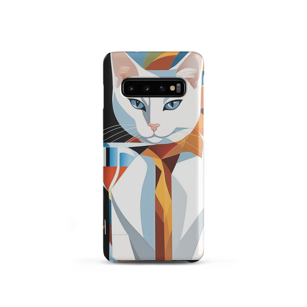 PugMug Custom White Companion Cat Samsung Case
