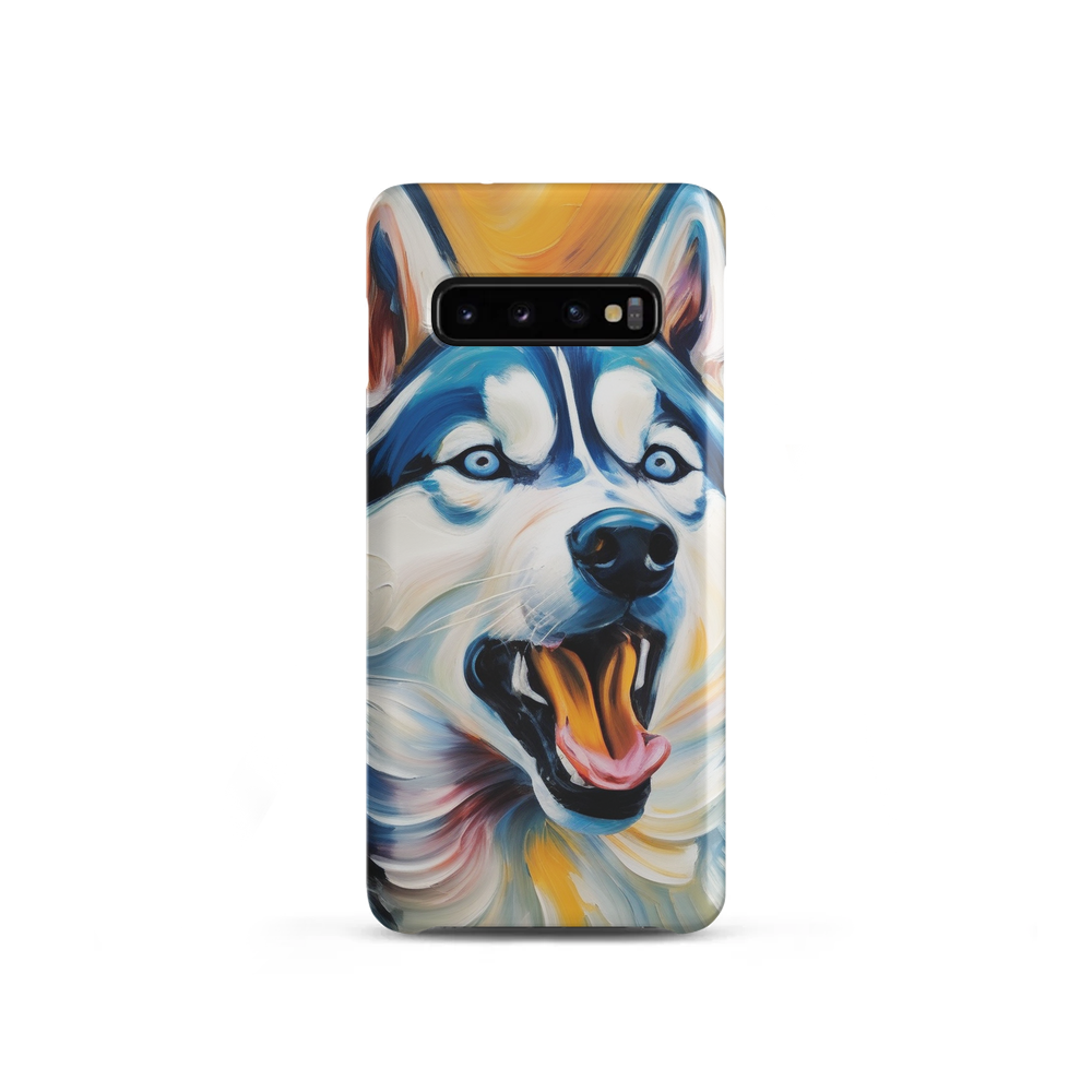 PugMug Custom Siberian Husky Samsung Case