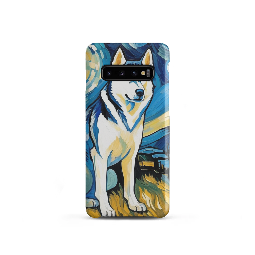 PugMug Custom Siberian Husky Samsung Case