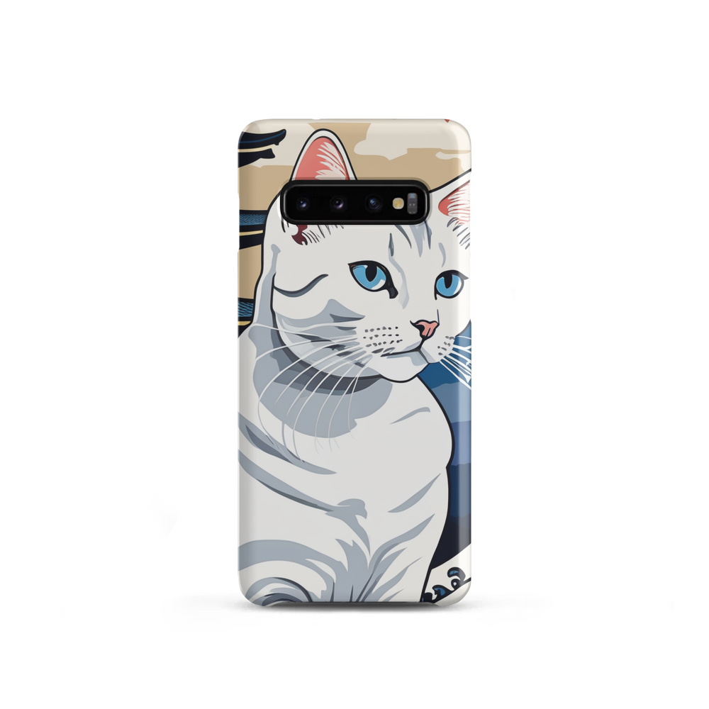 PugMug Custom White Companion Cat Samsung Case