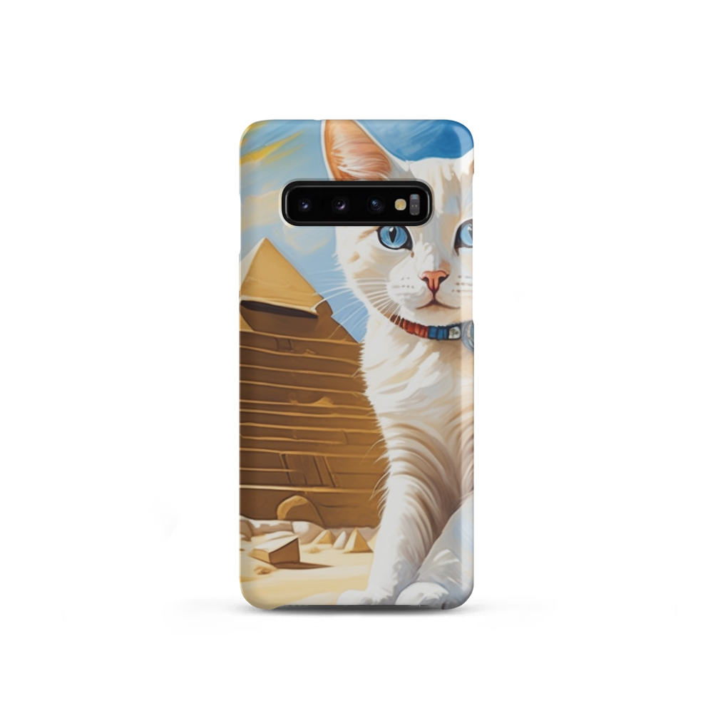 PugMug Custom White Companion Cat Samsung Case