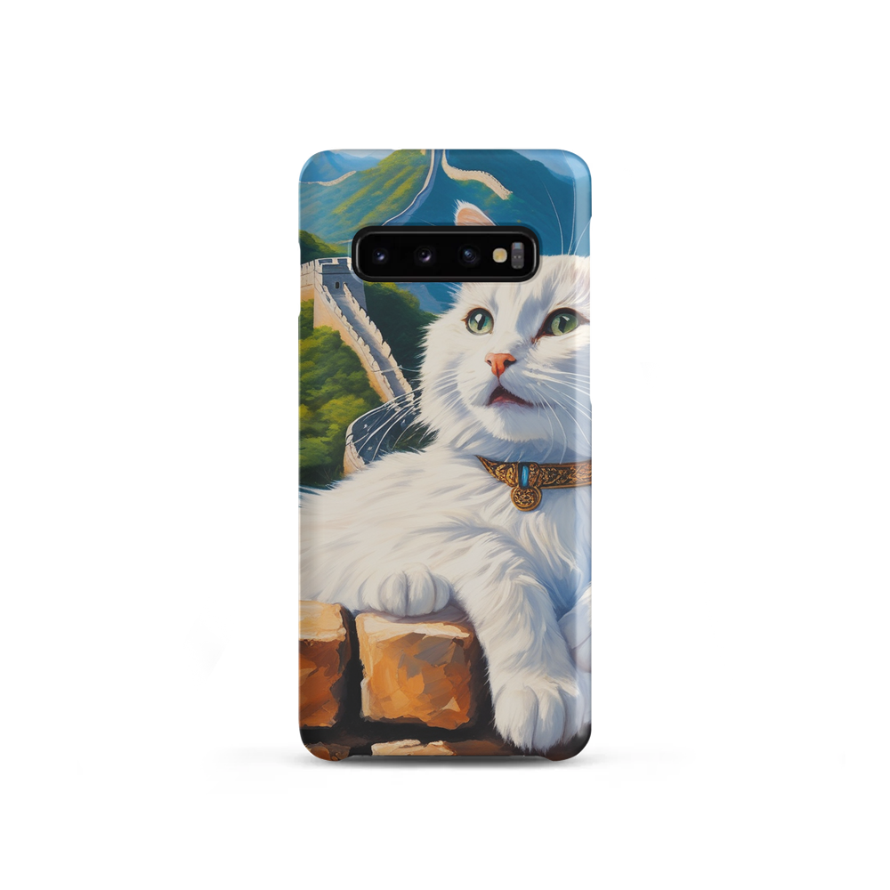 PugMug Custom White Companion Cat Samsung Case