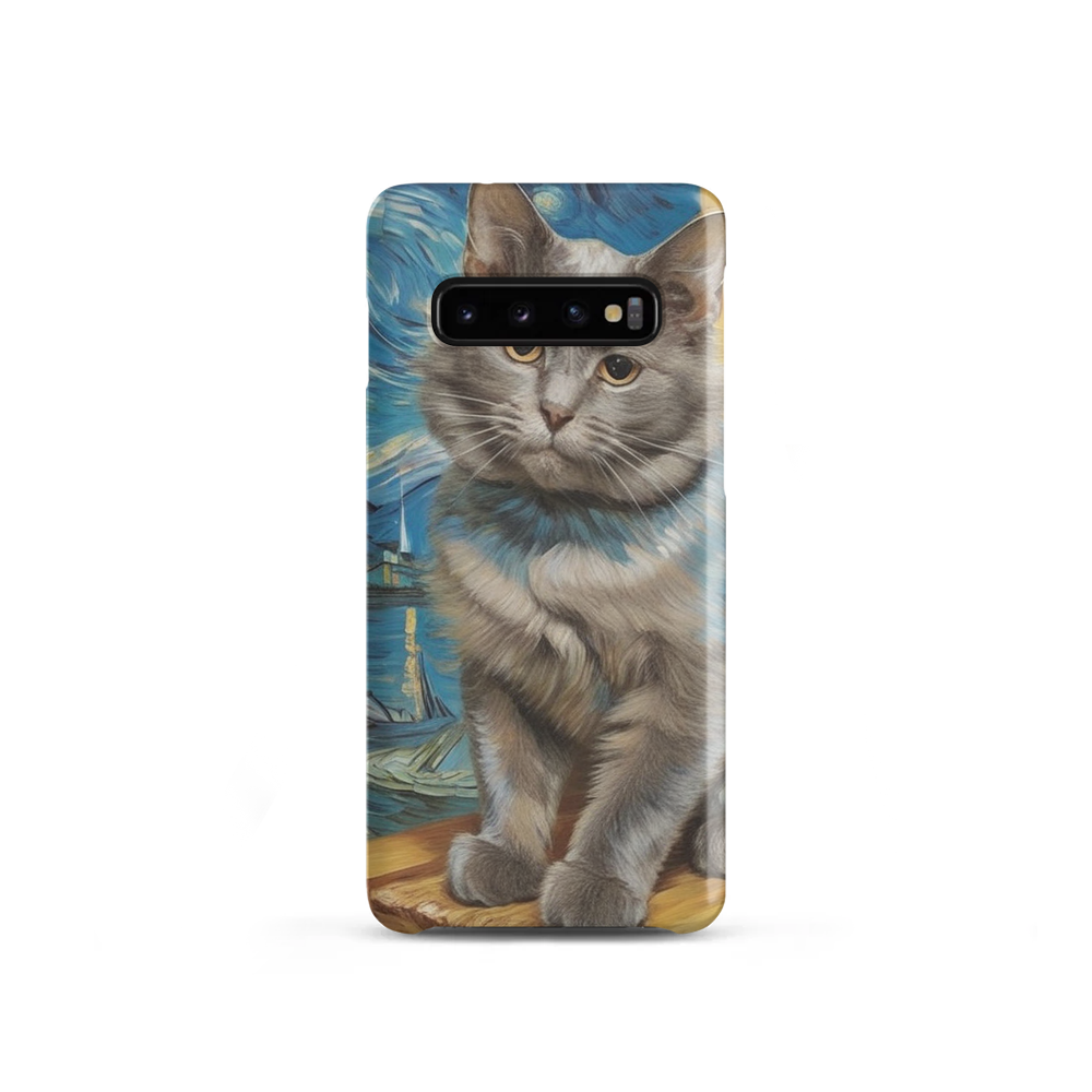 PugMug Custom Thumper Samsung Case