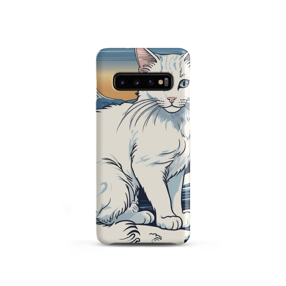 PugMug Custom White Companion Cat Samsung Case