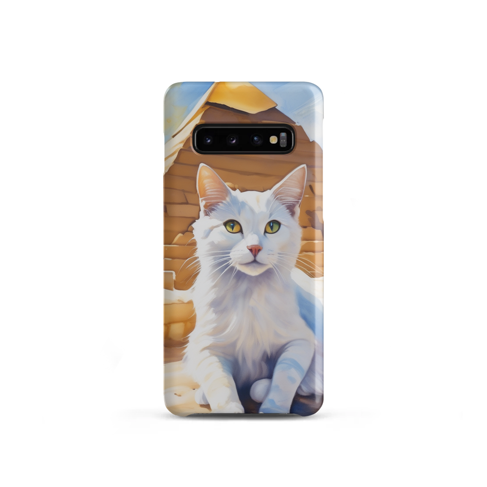 PugMug Custom White Companion Cat Samsung Case