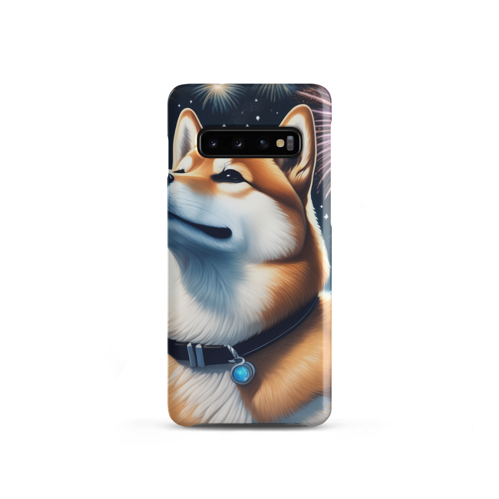 PugMug Custom Shiba Inu Samsung Case