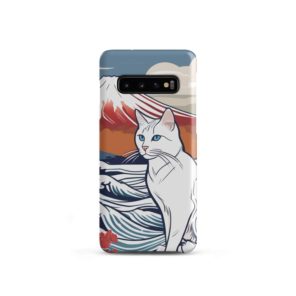 PugMug Custom White Companion Cat Samsung Case