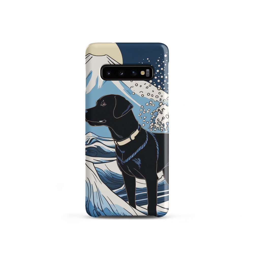 PugMug Custom Black Labrador Retriever Samsung Case