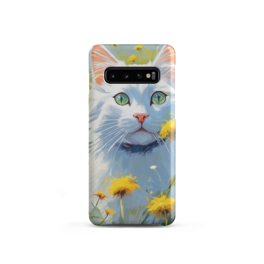 PugMug Custom White Companion Cat Samsung Case