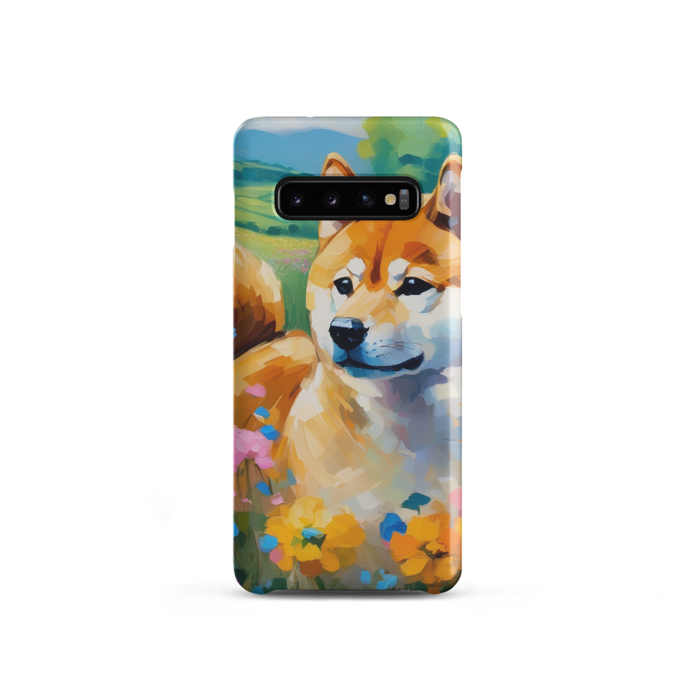 PugMug Custom Shiba Inu Samsung Case
