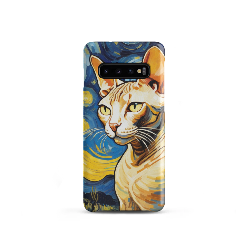PugMug Custom Tabby Sphynx Cat Samsung Case