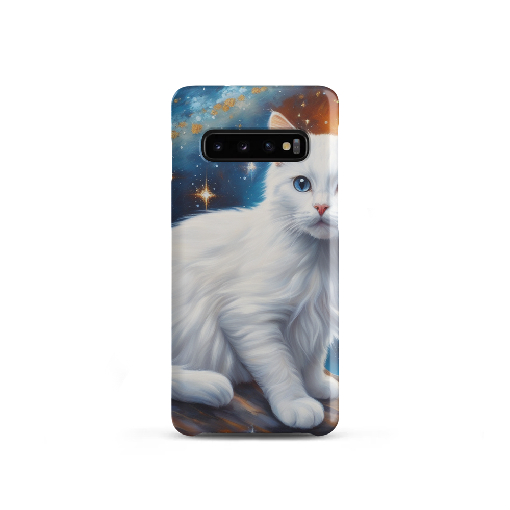 PugMug Custom White Companion Cat Samsung Case