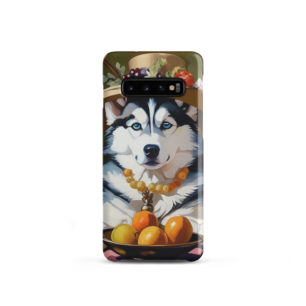 PugMug Custom Siberian Husky Samsung Case
