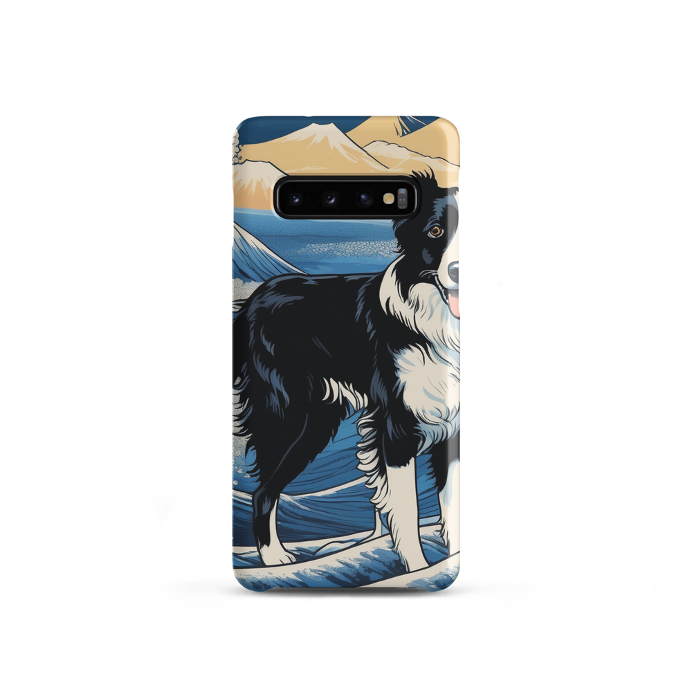 PugMug Custom Border Collie Samsung Case
