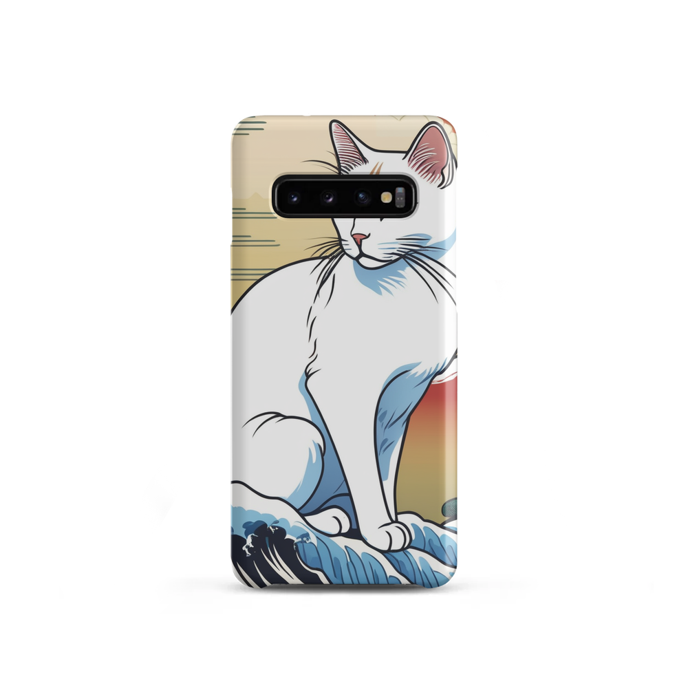 PugMug Custom White Companion Cat Samsung Case