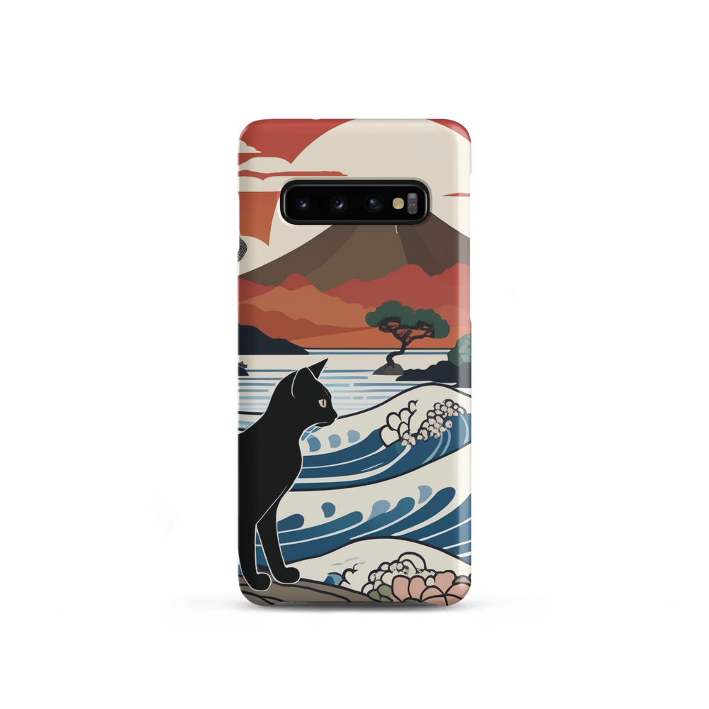 PugMug Custom Black Abyssinian Cat Samsung Case