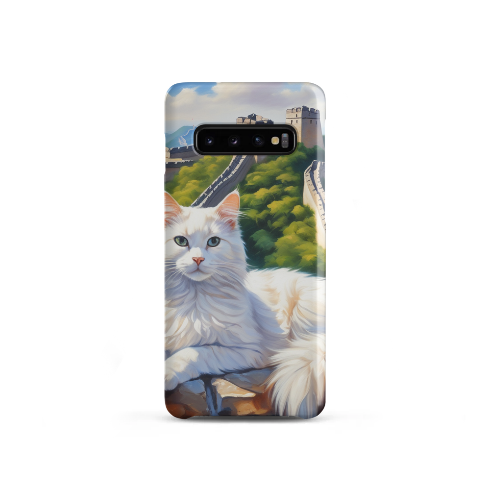PugMug Custom White Companion Cat Samsung Case
