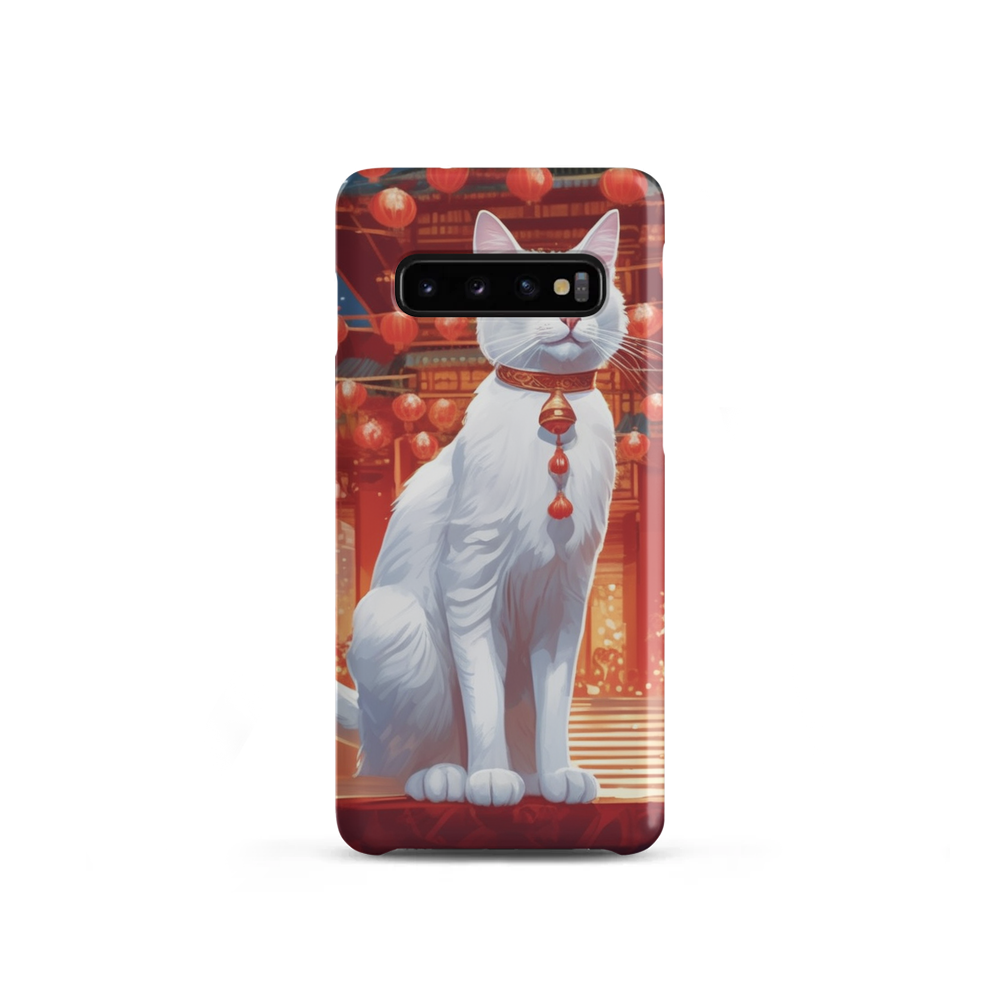 PugMug Custom White Companion Cat Samsung Case