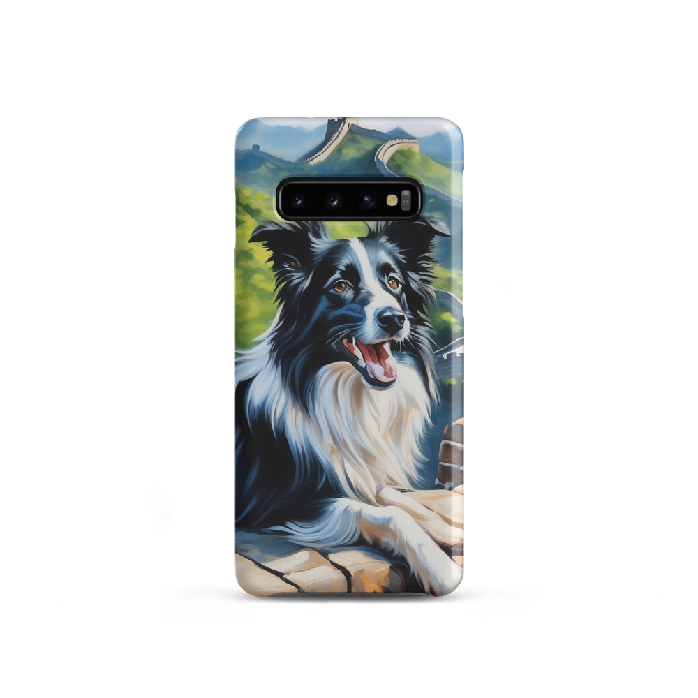 PugMug Custom Border Collie Samsung Case