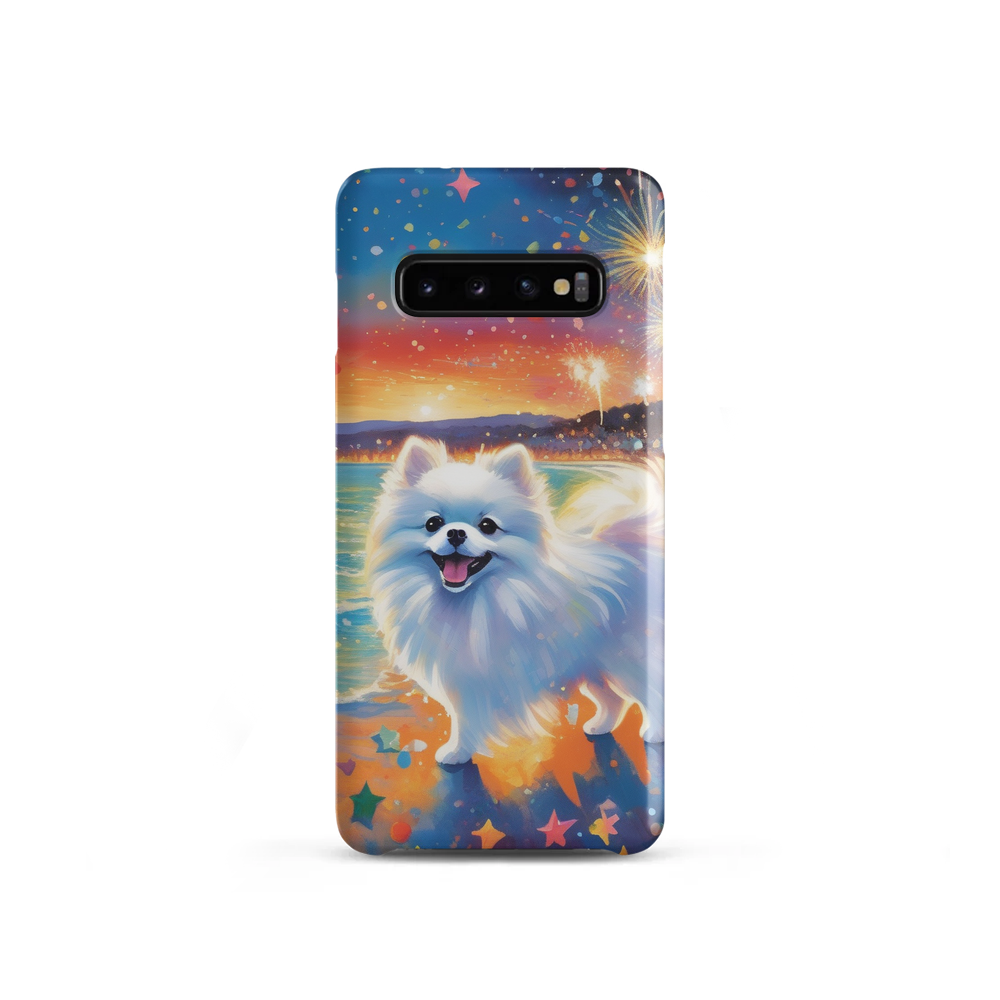 PugMug Custom White Pomeranian Samsung Case