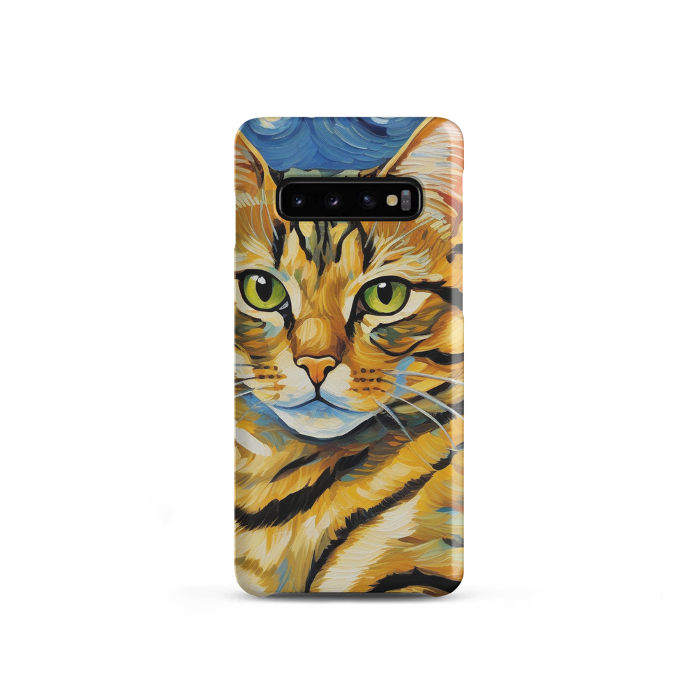 PugMug Custom Tabby Exotic Cat Samsung Case