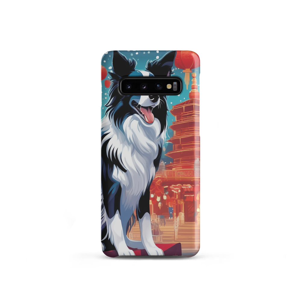PugMug Custom Border Collie Samsung Case