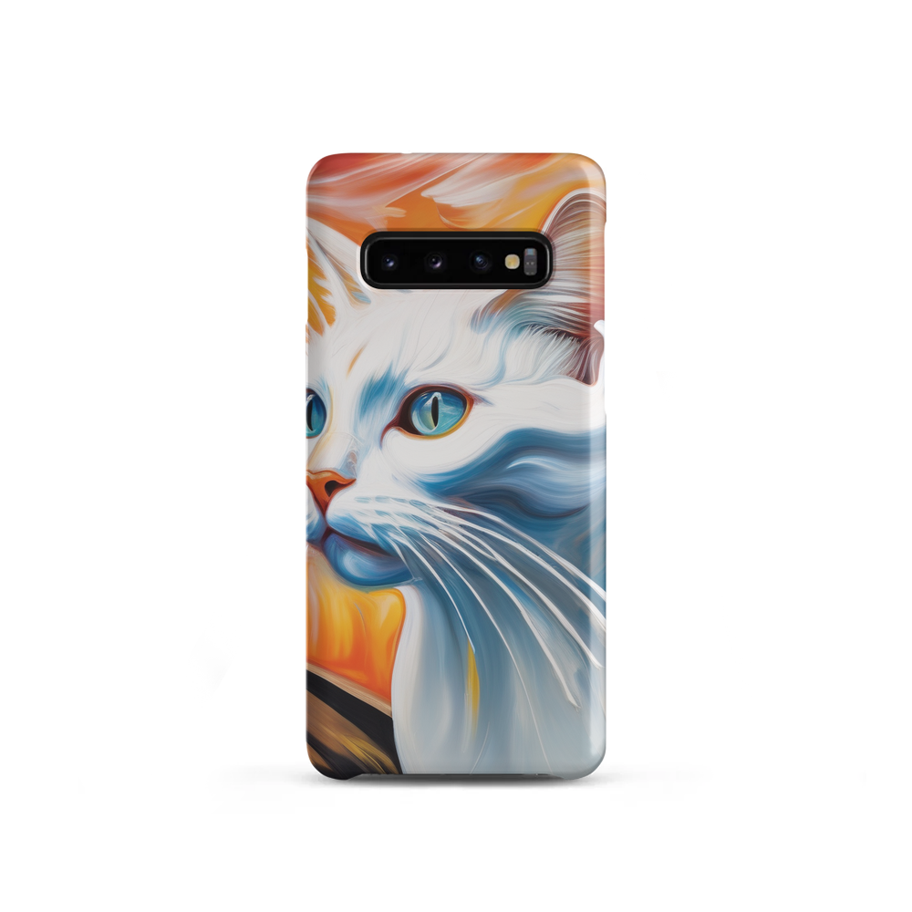 PugMug Custom White Companion Cat Samsung Case
