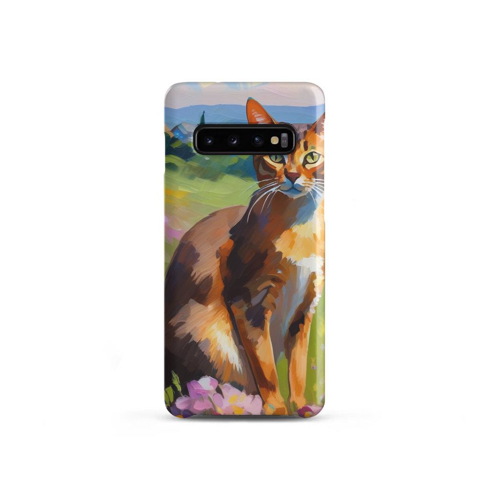 PugMug Custom Tabby Abyssinian Cat Samsung Case