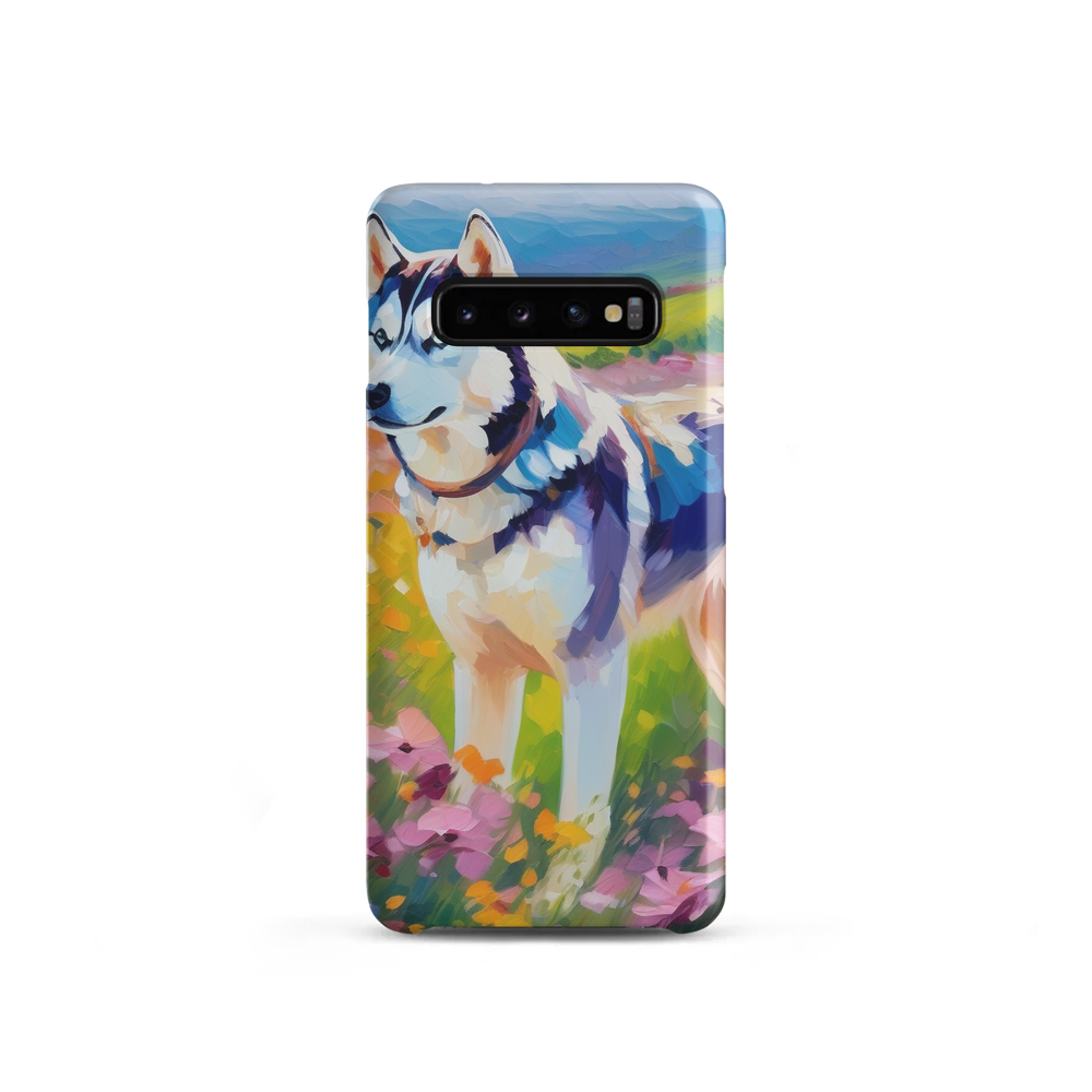 PugMug Custom Siberian Husky Samsung Case