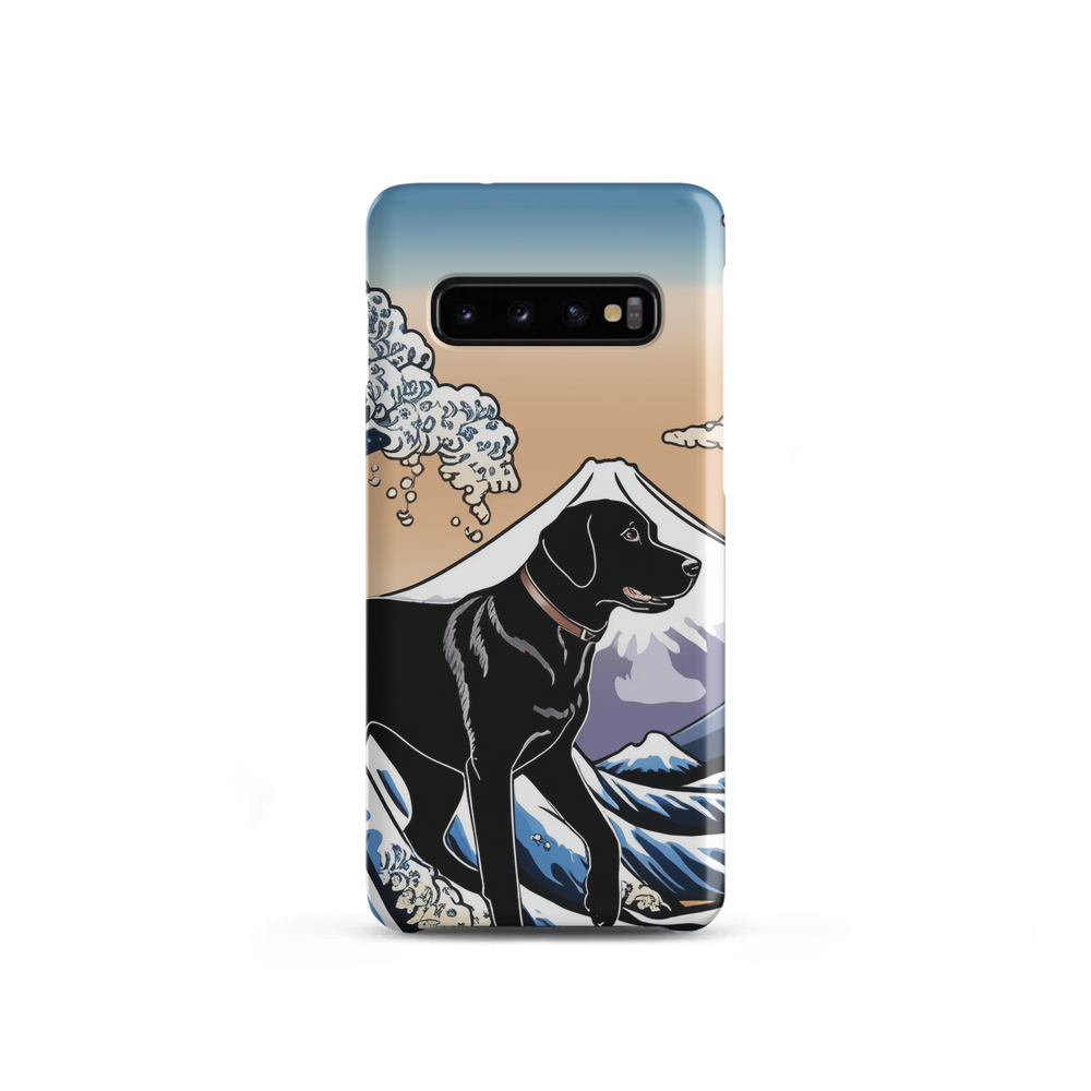 PugMug Custom Black Labrador Retriever Samsung Case