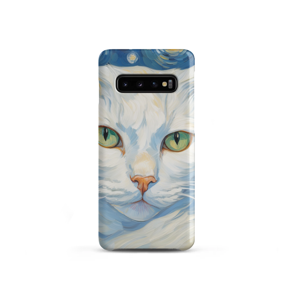 PugMug Custom White Companion Cat Samsung Case