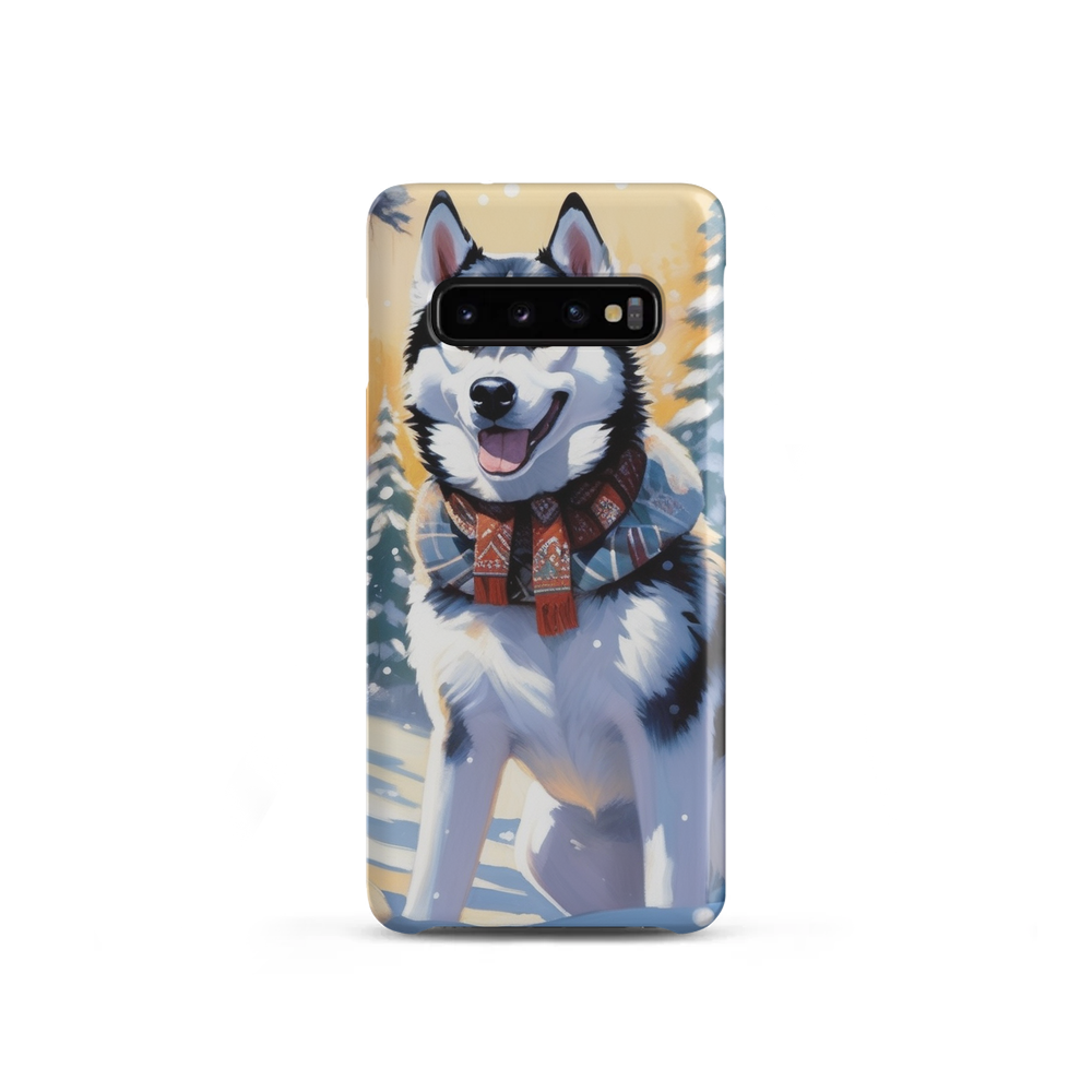 PugMug Custom Siberian Husky Samsung Case