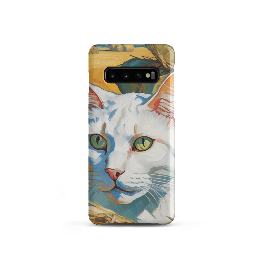 PugMug Custom White Exotic Cat Samsung Case