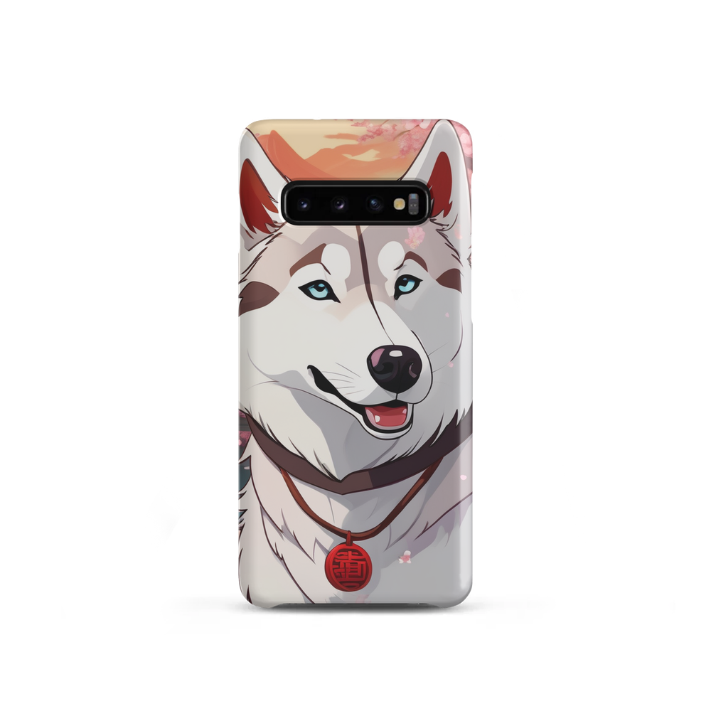 PugMug Custom Siberian Husky Samsung Case