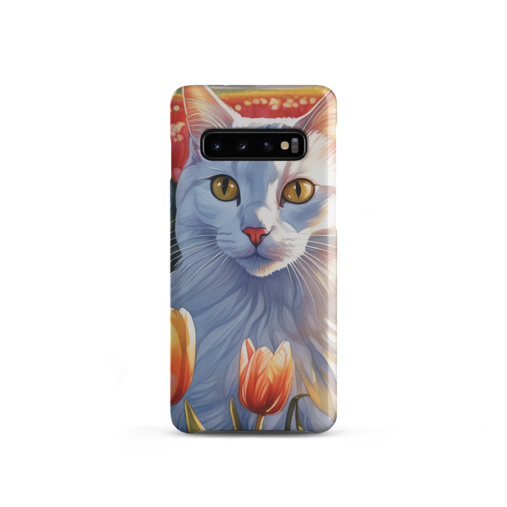 PugMug Custom White Companion Cat Samsung Case