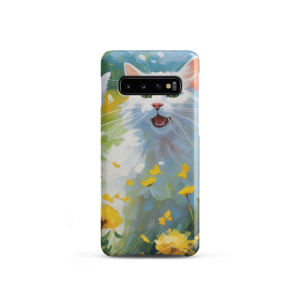 PugMug Custom White Companion Cat Samsung Case