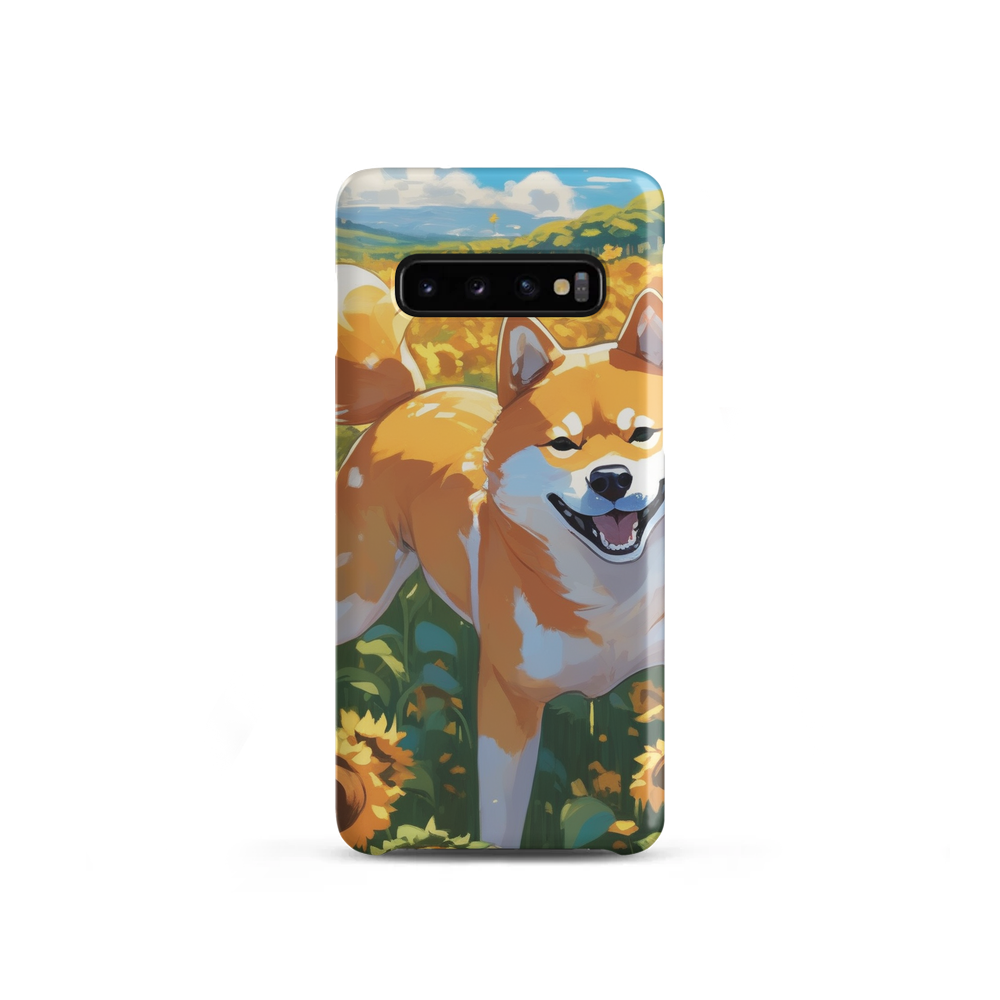 PugMug Custom Shiba Inu Samsung Case