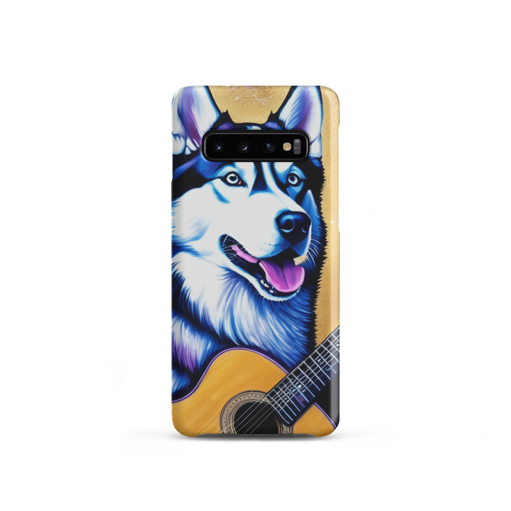 PugMug Custom Siberian Husky Samsung Case