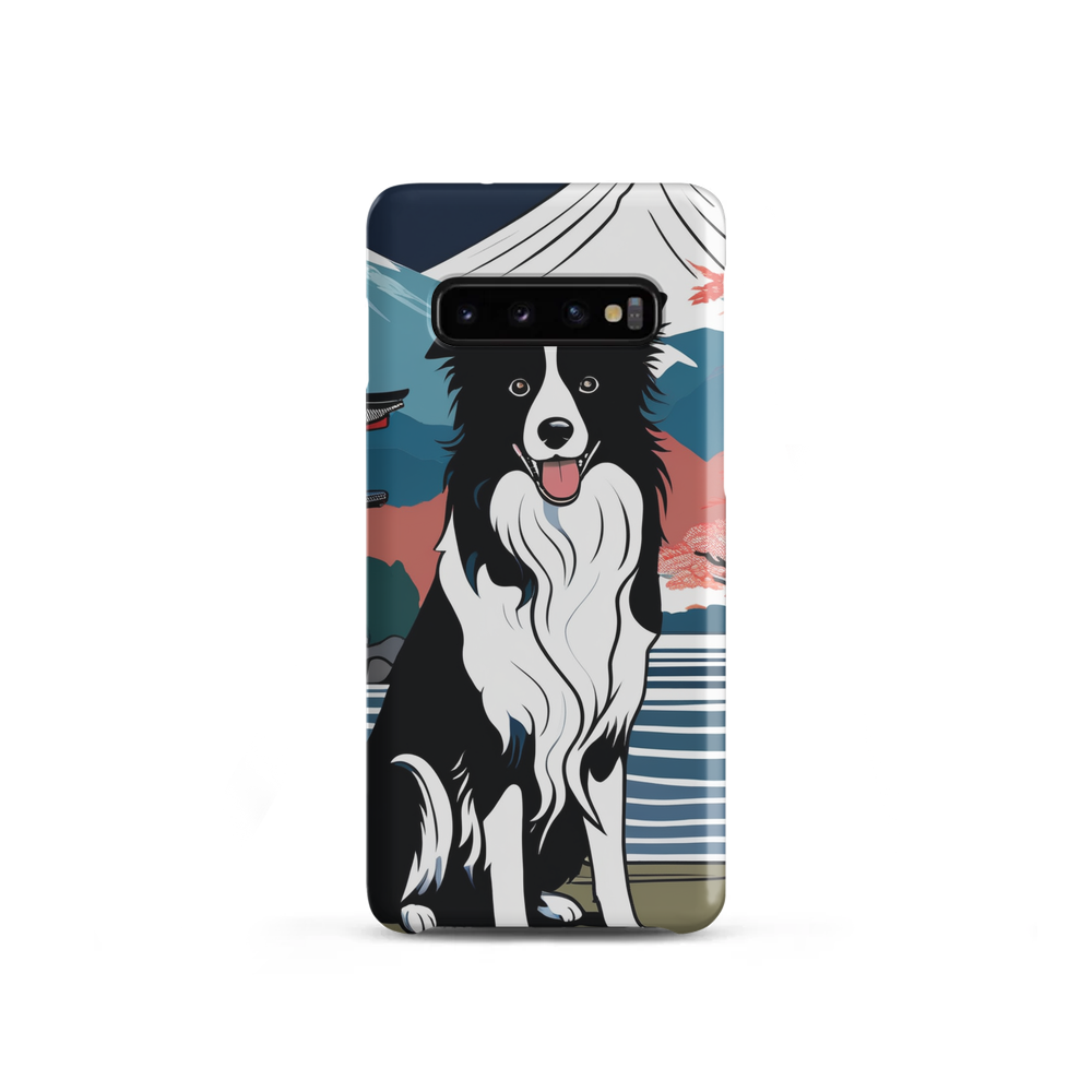 PugMug Custom Border Collie Samsung Case