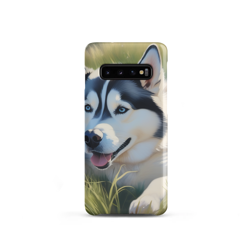 PugMug Custom Siberian Husky Samsung Case