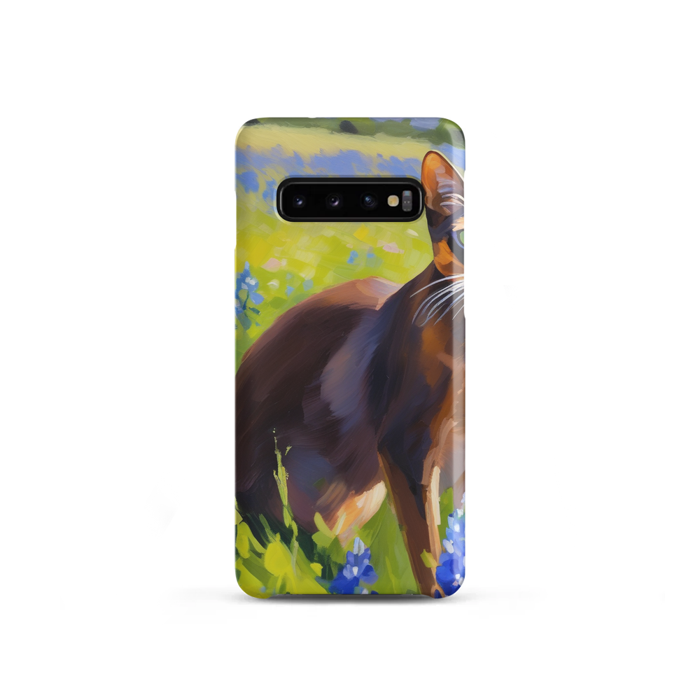 PugMug Custom Black Abyssinian Cat Samsung Case